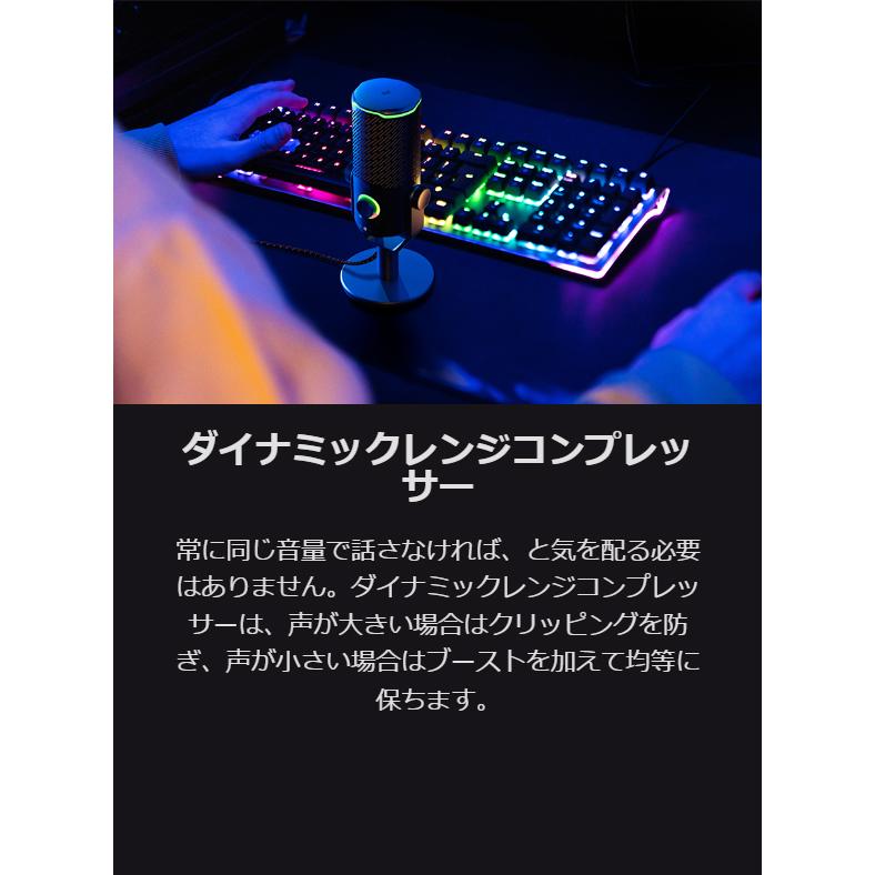 JBL QUANTUM STREAM STUDIO コンデンサーマイク Amazon.co.jp: JBL Quantum Stream Studio - クアッドパターン