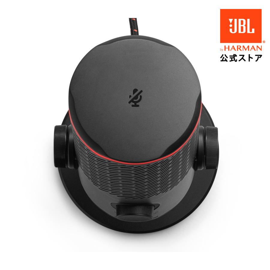 JBL Quantum STREAM クオンタム ストリーム マイク 軽量