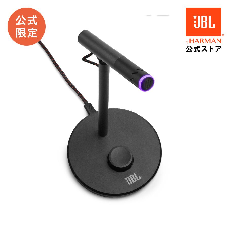 JBL公式 コンデンサーマイク JBL QUANTUM STREAM TALK USBマイク 超単一指向性 高音質 ゲーミングマイク 96kHz /24ビットWEB会議 スーパーカーディオイド｜jblstore｜12