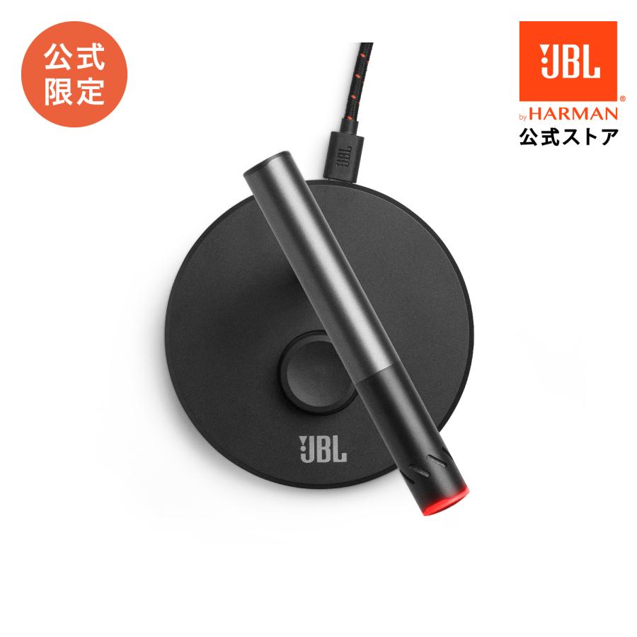 JBL公式 コンデンサーマイク JBL QUANTUM STREAM TALK USBマイク 超単一指向性 高音質 ゲーミングマイク 96kHz /24ビットWEB会議 スーパーカーディオイド｜jblstore｜13