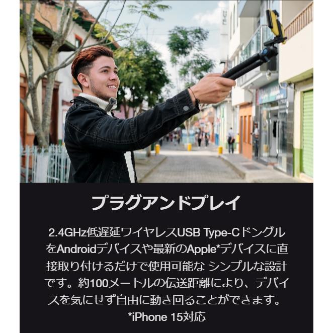 JBL公式 ワイヤレスゲーミングマイク JBL QUANTUM STREAM WIRELESS 無指向性 シングルコンデンサーマイク jbl | JBL | 07