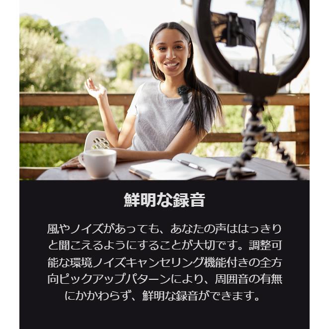 JBL公式 ワイヤレスゲーミングマイク JBL QUANTUM STREAM WIRELESS 無指向性 シングルコンデンサーマイク jbl | JBL | 08