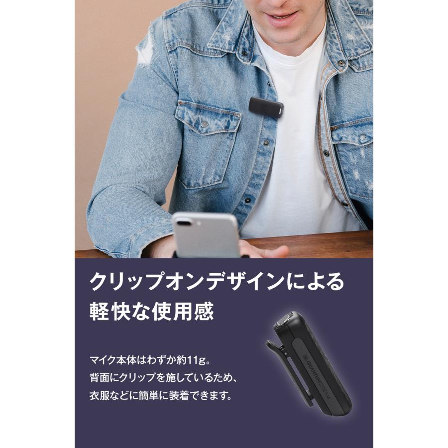 JBL（ジェイビーエル） JBL公式 ワイヤレスゲーミングマイク JBL