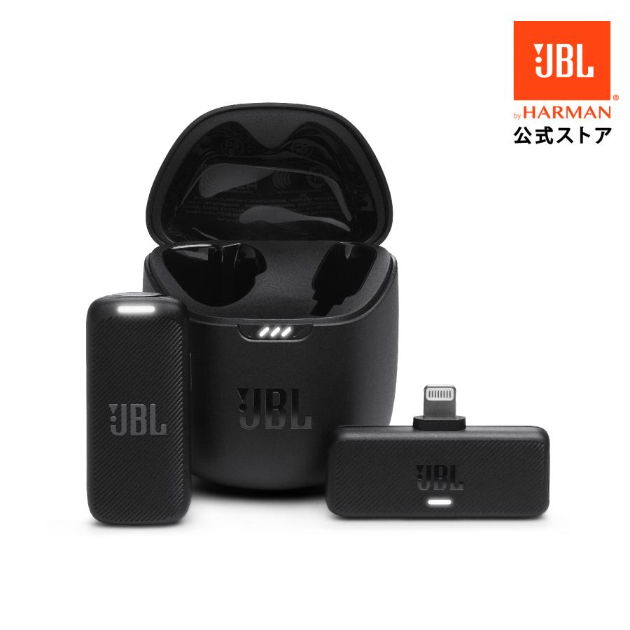 JBL公式 ワイヤレスゲーミングマイク JBL QUANTUM STREAM WIRELESS 無指向性 シングルコンデンサーマイク jbl | JBL | 10