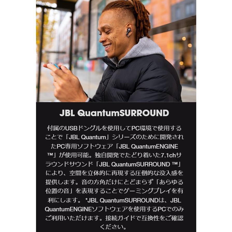 JBL JBL公式 ゲーミング ワイヤレスイヤホン QUANTUM TWS 低遅延 JBL JBL公式 ゲーミング ワイヤレスイヤホン QUANTUM TWS 低遅延