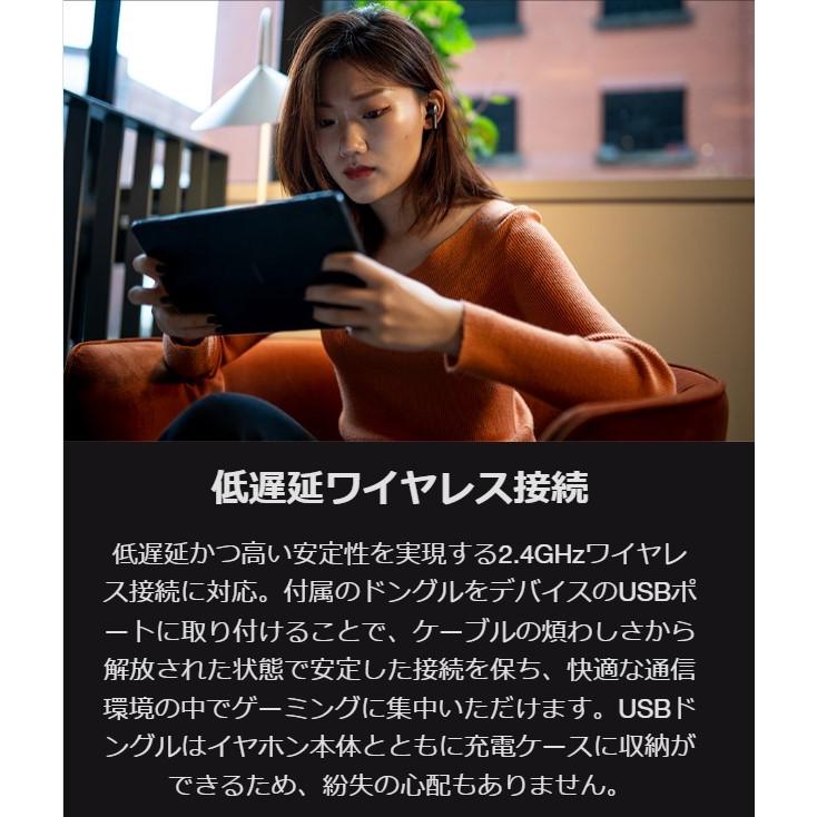 【未使用品】TWSワイヤレスゲーミングイヤホン マルチカラーブリージングライト 未使用品】TWSワイヤレスゲーミングイヤホン マルチカラーブリージング