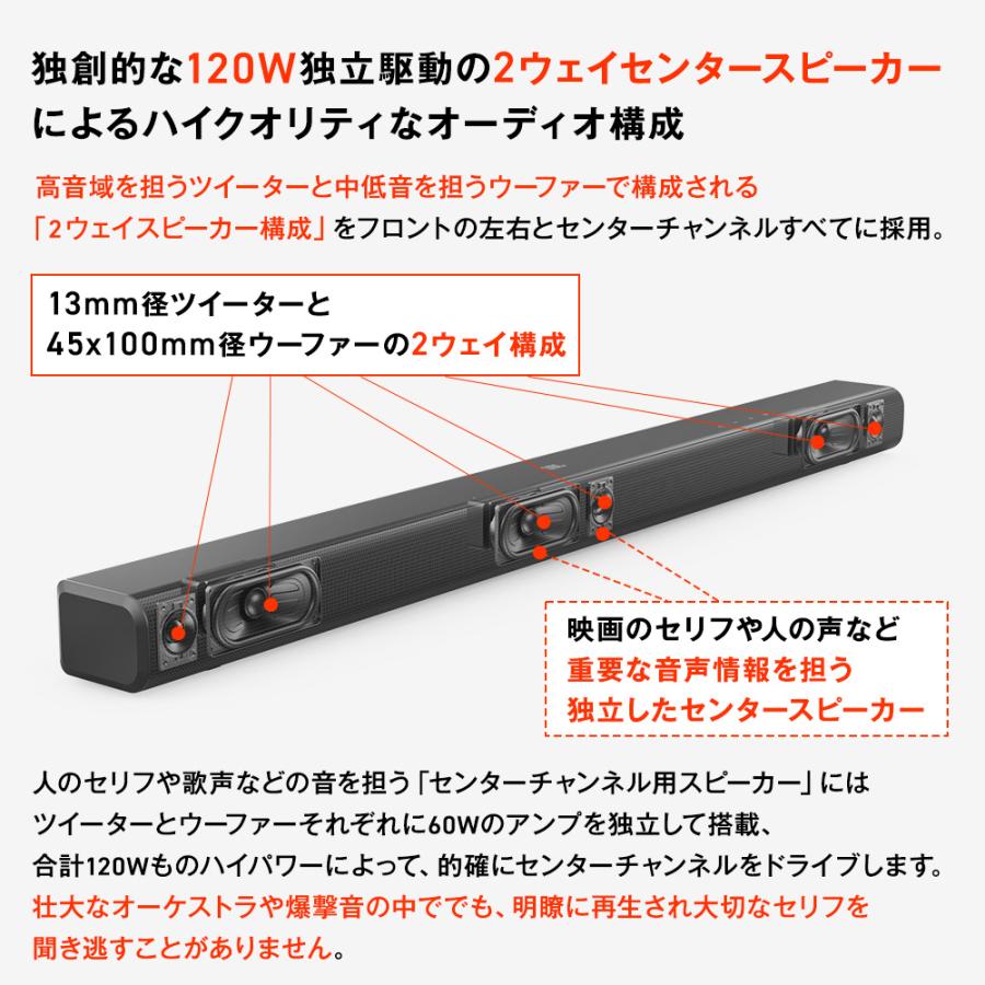 JBL サウンドバー JBL公式限定 Dolby Atmos 440W SB580 JBL サウンドバー JBL公式限定 Dolby Atmos 440W SB580