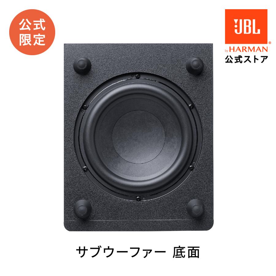 JBL サウンドバー JBL公式限定 Dolby Atmos 440W SB580 JBL サウンドバー JBL公式限定 Dolby Atmos 440W SB580