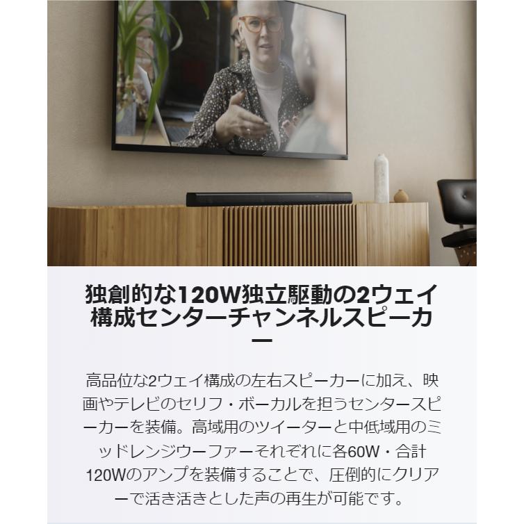 JBL サウンドバー JBL公式限定 Dolby Atmos 440W SB580 JBL サウンドバー JBL公式限定 Dolby Atmos 440W SB580