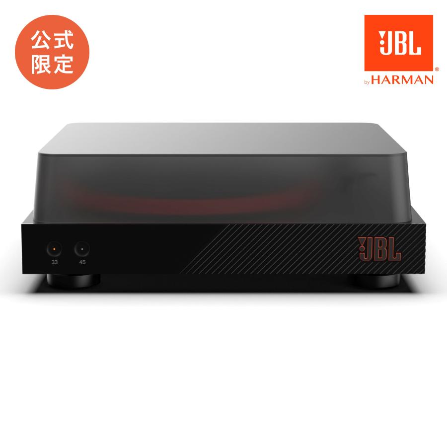 JBL（ジェイビーエル） ターンテーブル JBL SPINNER BT BLACK 限定