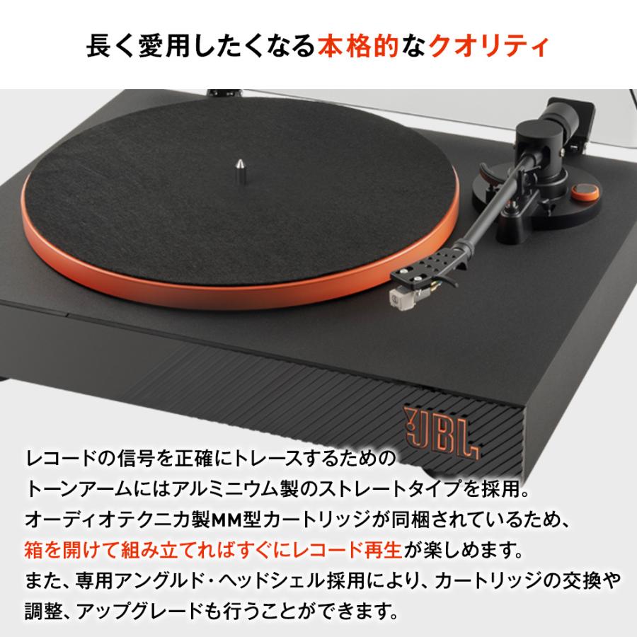 TEACターンテーブル・SONYアンプ・JBLスピーカーセット JBL（ジェイビーエル） ターンテーブル JBL SPINNER BT BLACK 限定