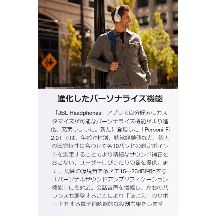JBL 先着! 公式限定ヘッドホンスタンド付 ワイヤレスヘッドホン JBL 先着! 公式限定ヘッドホンスタンド付 ワイヤレスヘッドホン