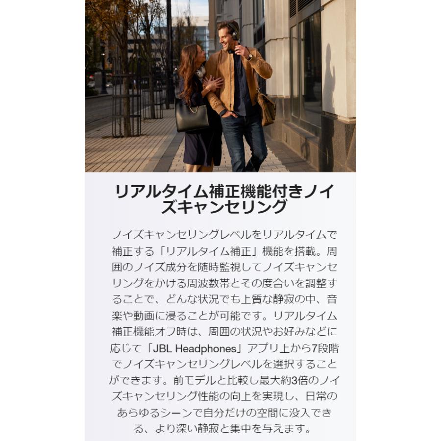 JBL 先着! 公式限定ヘッドホンスタンド付 ワイヤレスヘッドホン JBL 先着! 公式限定ヘッドホンスタンド付 ワイヤレスヘッドホン