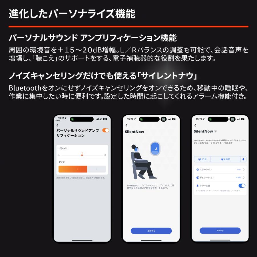 JBL 先着! 公式限定ヘッドホンスタンド付 ワイヤレスヘッドホン JBL 先着! 公式限定ヘッドホンスタンド付 ワイヤレスヘッドホン