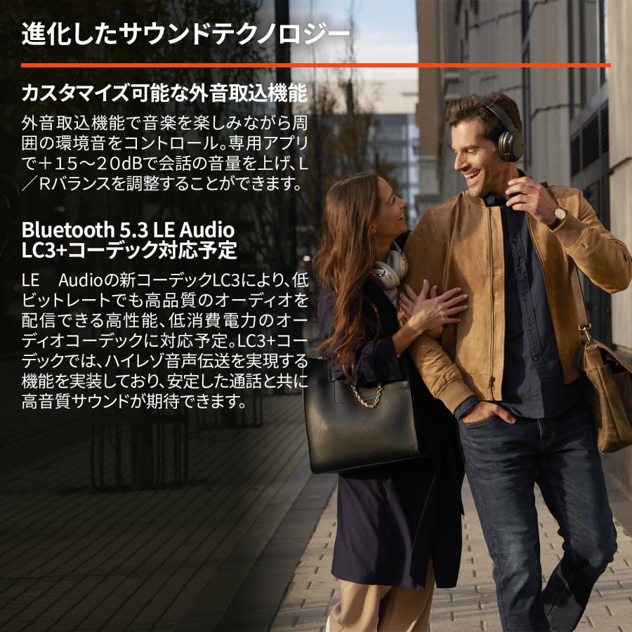 【公式】 JBL ワイヤレスヘッドホン TOUR ONE M2 ハイレゾ(有線時)　ノイズキャンセリング 最大50時間マルチポイント接続 外音取り込み 折りたたみ｜jblstore｜09