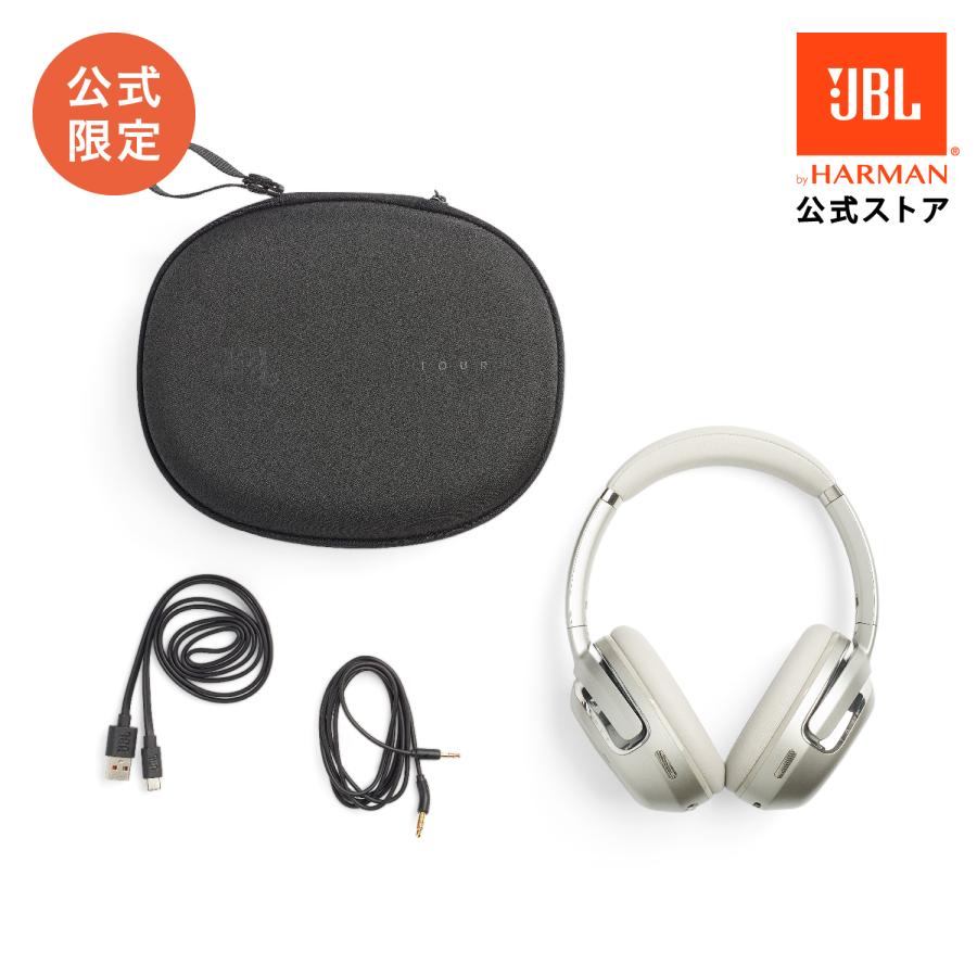 【公式】 JBL ワイヤレスヘッドホン TOUR ONE M2 ハイレゾ(有線時)　ノイズキャンセリング 最大50時間マルチポイント接続 外音取り込み 折りたたみ｜jblstore｜17