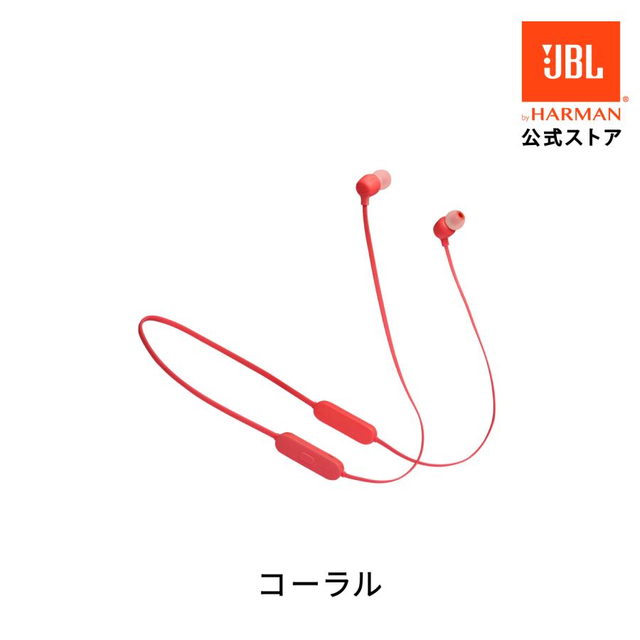 JBL（ジェイビーエル） JBL公式 ワイヤレスイヤホン TUNE 125BT