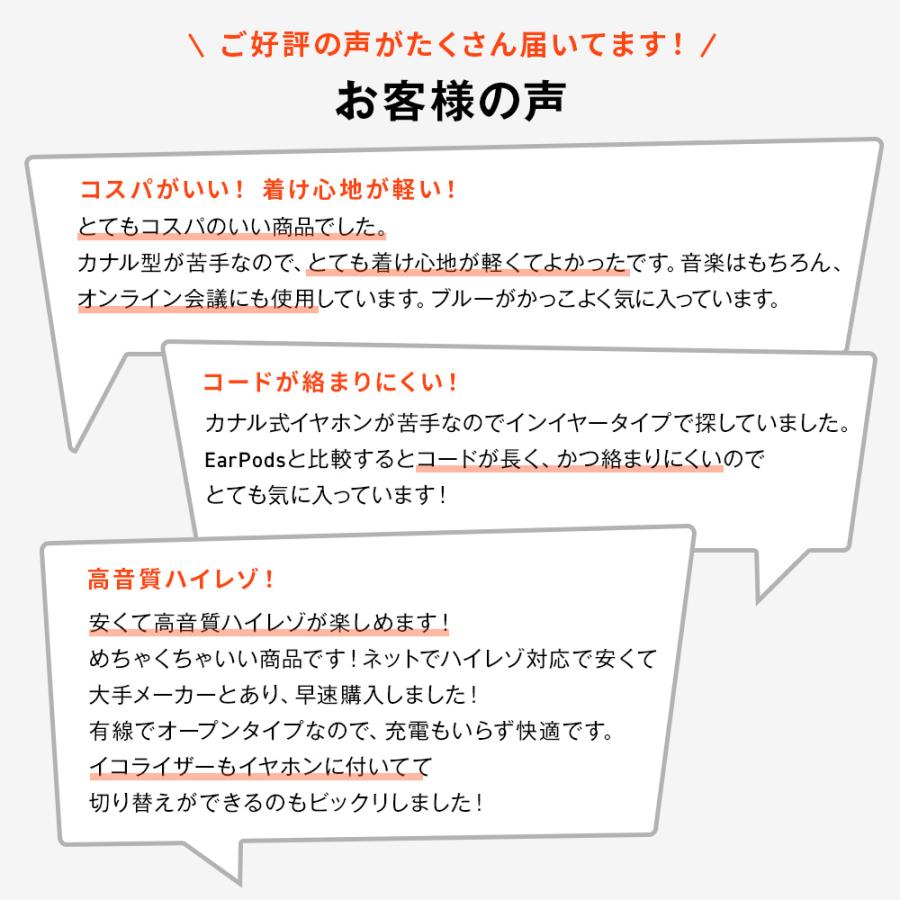 イヤホン JBL 公式限定 TUNE 305C ハイレゾ認証  96 kHz 24 bits 有線 USBタイプC マイク内蔵 マイク付き  スマホ iPhone15 iPad パソコン 通話 リモート会議 | JBL | 02