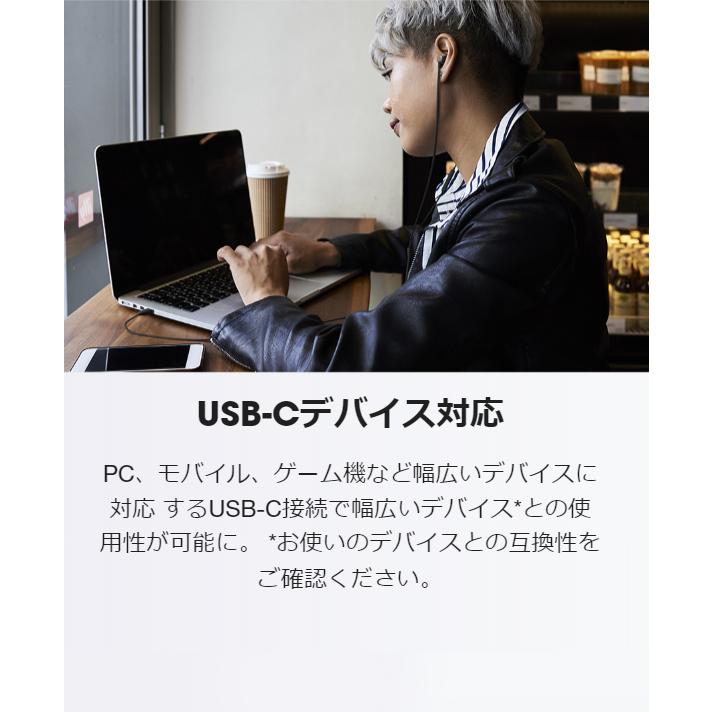 イヤホン JBL 公式限定 TUNE 305C ハイレゾ認証  96 kHz 24 bits 有線 USBタイプC マイク内蔵 マイク付き  スマホ iPhone15 iPad パソコン 通話 リモート会議 | JBL | 09