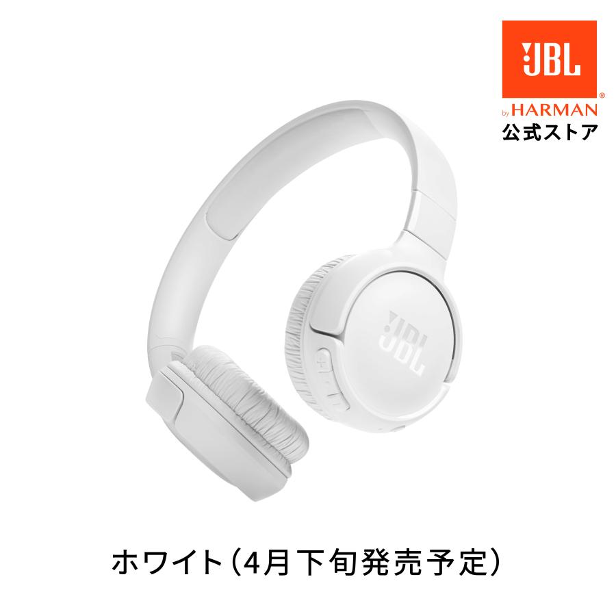 JBL ヘッドホン 公式 Tune 520BT ワイヤレスヘッドホン 最大約57