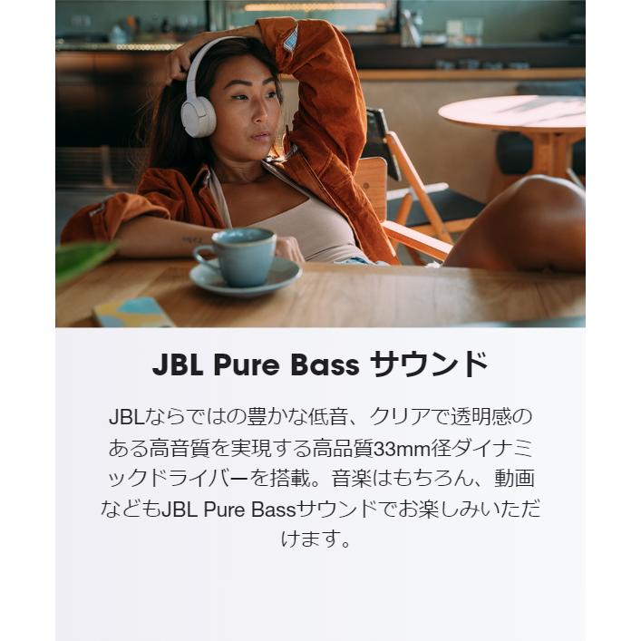 JBL（ジェイビーエル） ヘッドホン 公式 Tune 520BT ワイヤレス