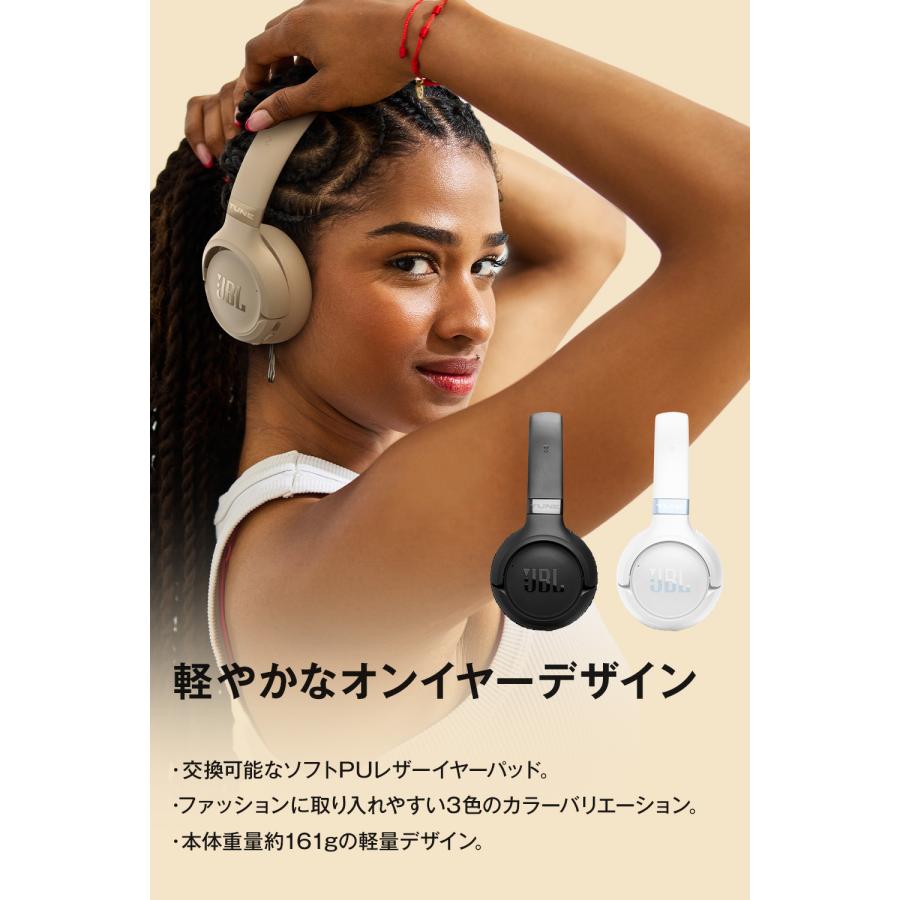 JBL ヘッドホン Bluetooth ワイヤレス ヘッドフォン ノイズキャンセ