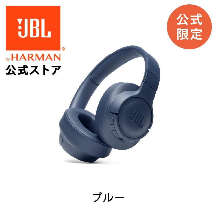 JBL ワイヤレスヘッドホン Tune 760NC 最大約50時間再生 ノイズキャンセリング Bluetooth 軽量 オーバーイヤー マルチポイント接続 マイク内蔵 折りたたみ可能 :tune-760nc:JBL公式 Yahoo!店 - 通販 - Yahoo!ショッピング JBL ワイヤレスヘッドホン Tune 760NC 最大約50時間再生 ノイズキャンセリング Bluetooth 軽量 オーバーイヤー マルチポイント接続 マイク内蔵 折りたたみ可能 :tune-760nc:JBL公式 Yahoo!店 - 通販 - Yahoo!ショッピング