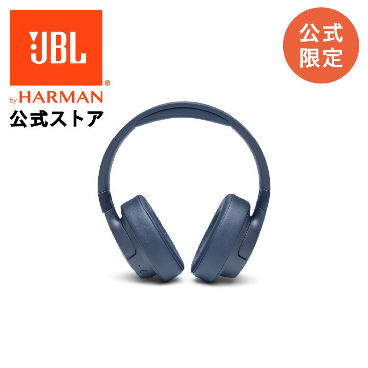 JBL ワイヤレスヘッドホン Tune 760NC 最大約50時間再生 ノイズキャンセリング Bluetooth 軽量 オーバーイヤー マルチポイント接続 マイク内蔵 折りたたみ可能 :tune-760nc:JBL公式 Yahoo!店 - 通販 - Yahoo!ショッピング JBL ワイヤレスヘッドホン Tune 760NC 最大約50時間再生 ノイズキャンセリング Bluetooth 軽量 オーバーイヤー マルチポイント接続 マイク内蔵 折りたたみ可能 :tune-760nc:JBL公式 Yahoo!店 - 通販 - Yahoo!ショッピング