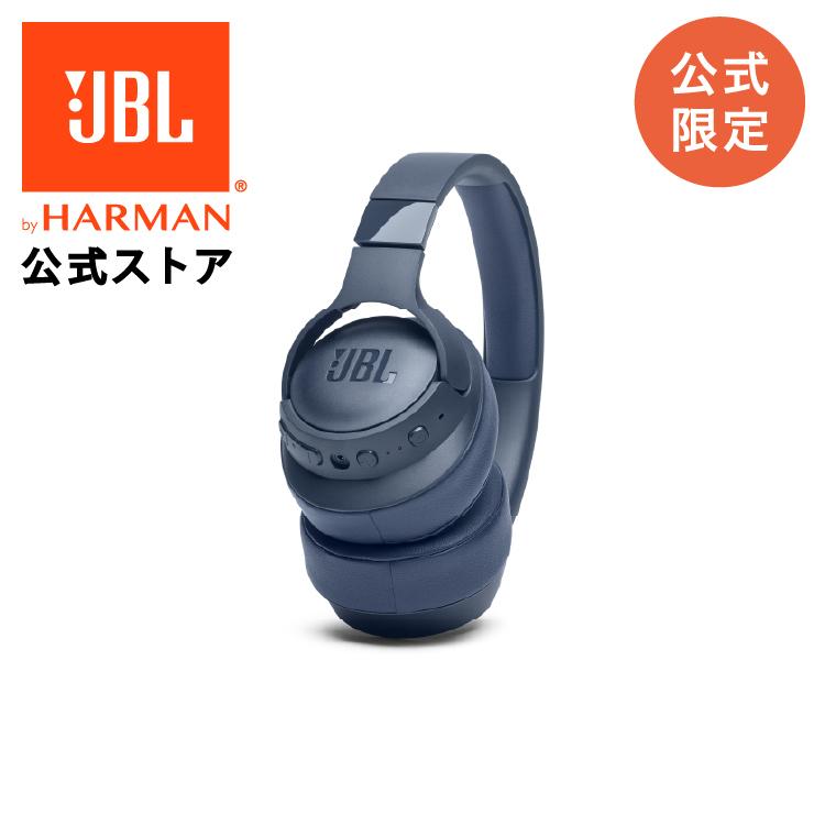 JBL ワイヤレスヘッドホン Tune 760NC 最大約50時間再生 ノイズキャンセリング Bluetooth 軽量 オーバーイヤー マルチポイント接続 マイク内蔵 折りたたみ可能 :tune-760nc:JBL公式 Yahoo!店 - 通販 - Yahoo!ショッピング JBL ワイヤレスヘッドホン Tune 760NC 最大約50時間再生 ノイズキャンセリング Bluetooth 軽量 オーバーイヤー マルチポイント接続 マイク内蔵 折りたたみ可能 :tune-760nc:JBL公式 Yahoo!店 - 通販 - Yahoo!ショッピング