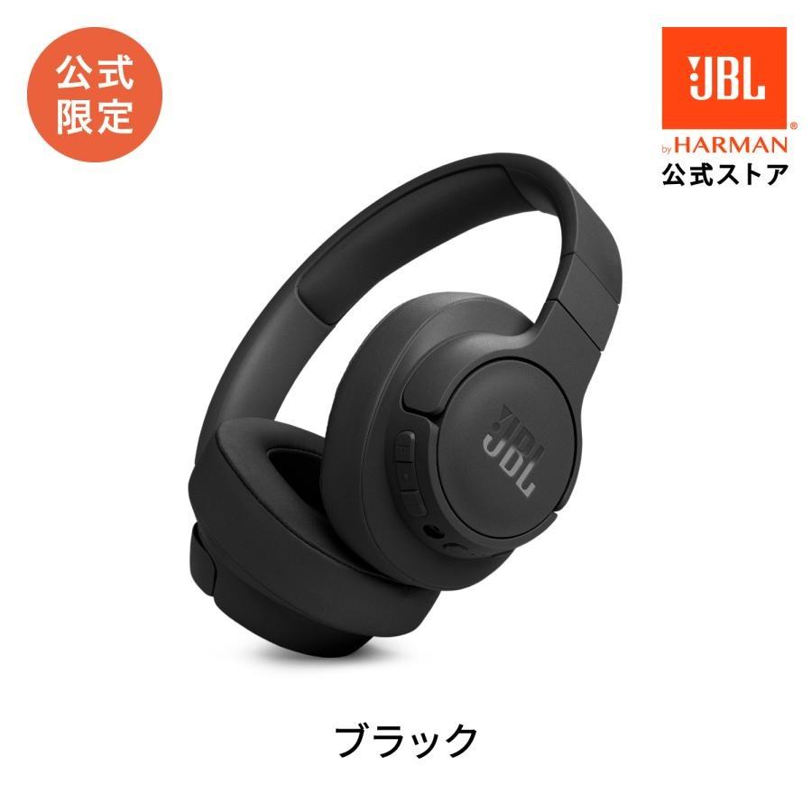 JBL ヘッドホン Bluetooth 5.3 ワイヤレス ヘッドフォン ノイズ JBL ヘッドホン Bluetooth 5.3 ワイヤレス ヘッドフォン ノイズ