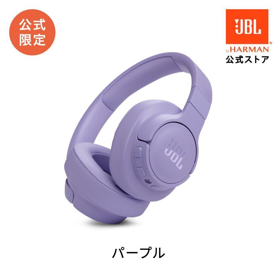 JBL ヘッドホン Bluetooth 5.3 ワイヤレス ヘッドフォン ノイズ JBL ヘッドホン Bluetooth 5.3 ワイヤレス ヘッドフォン ノイズ