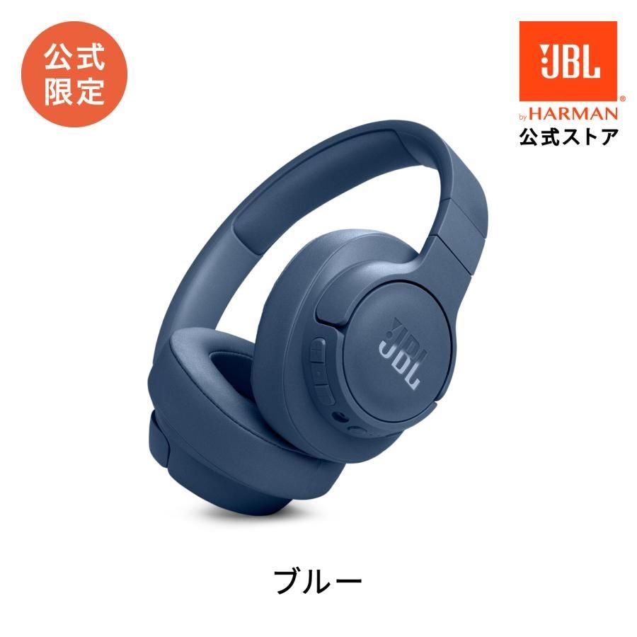 JBL ヘッドホン Bluetooth 5.3 ワイヤレス ヘッドフォン ノイズ JBL ヘッドホン Bluetooth 5.3 ワイヤレス ヘッドフォン ノイズ