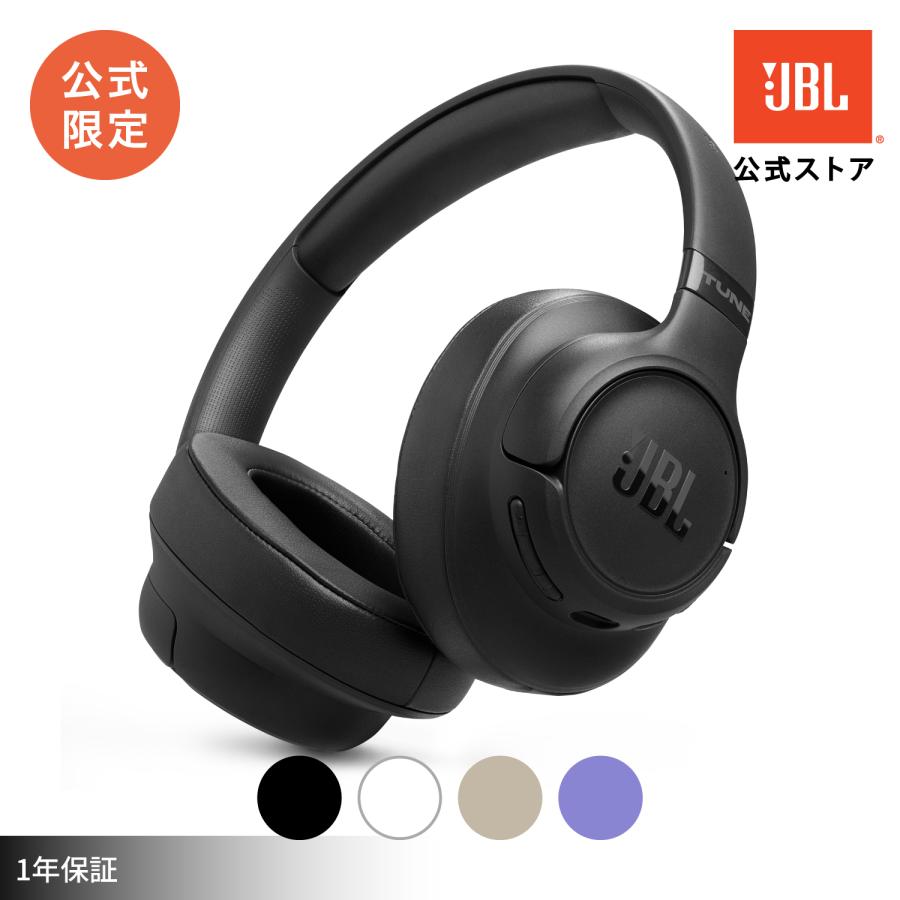 ヘッドホン ワイヤレス ヘッドフォン ノイズキャンセリング JBL 公式限定  TUNE780NC Bluetooth 6.0 オーバーイヤー jbl（Yahoo!・JBL公式 Yahoo!店）