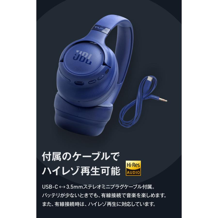 JBL（ジェイビーエル） ヘッドホン ワイヤレス ヘッドフォン ノイズ