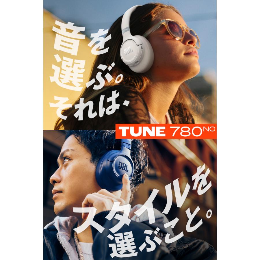 JBL（ジェイビーエル） ヘッドホン ワイヤレス ヘッドフォン ノイズ