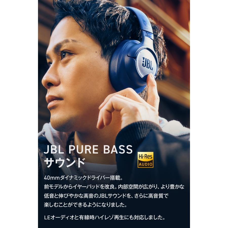 JBL（ジェイビーエル） ヘッドホン ワイヤレス ヘッドフォン ノイズ