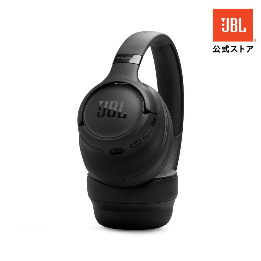 JBL ワイヤレスヘッドホン 本体 収納袋付き Amazon | WERJIA 収納ケース対応 JBL TUNE 520BT/Tune 510BT/Tune