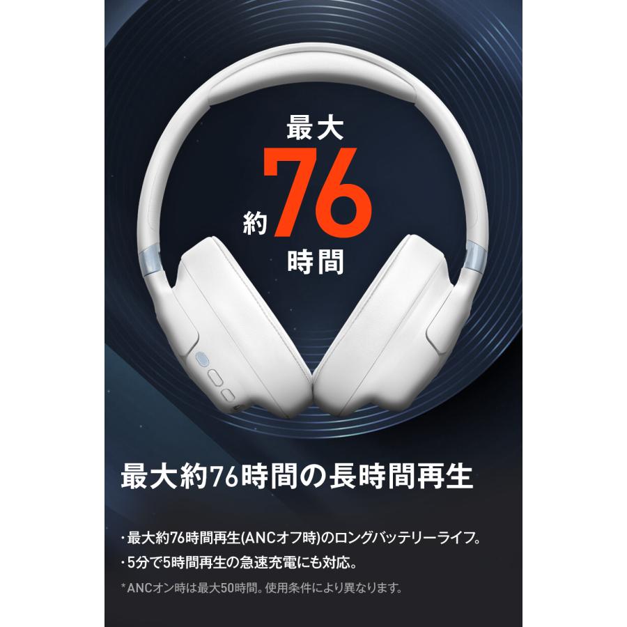 JBL（ジェイビーエル） ヘッドホン ワイヤレス ヘッドフォン ノイズ
