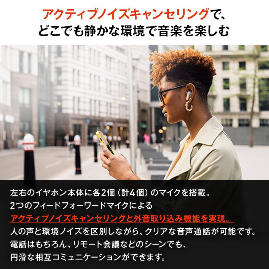JBL（ジェイビーエル） アウトレット（新品未開封） JBL公式限定 TUNE