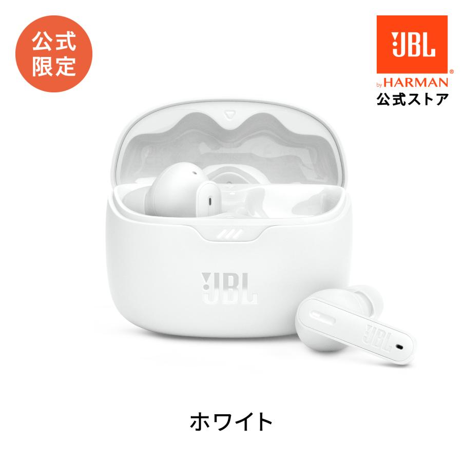 JBL アウトレット(新品未開封) イヤホン Bluetooth 5.3 JBL アウトレット(新品未開封) イヤホン Bluetooth 5.3