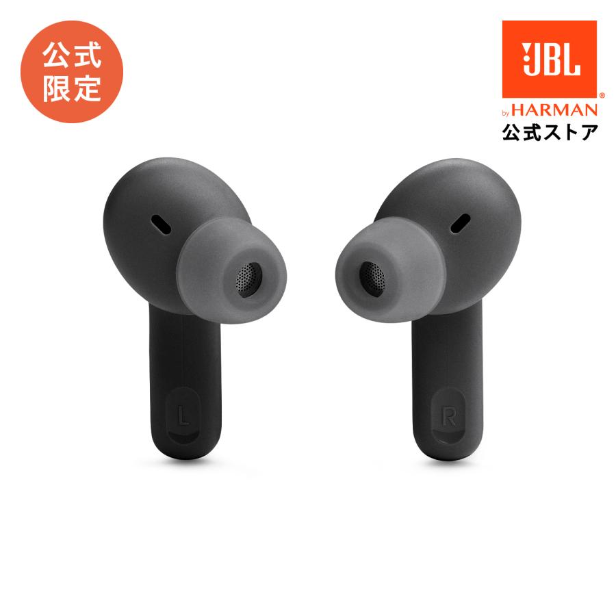 JBL アウトレット(新品未開封) イヤホン Bluetooth 5.3 JBL アウトレット(新品未開封) イヤホン Bluetooth 5.3