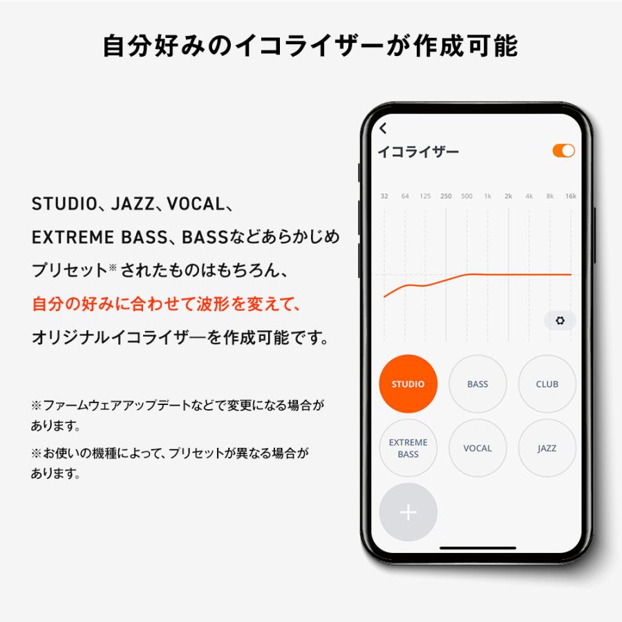 イヤホン ワイヤレス JBL TUNE BEAM 2 公式限定 ワイヤレスイヤホン ノイズキャンセリング  Bluetooth 最大48時間再生 jbl | JBL | 12
