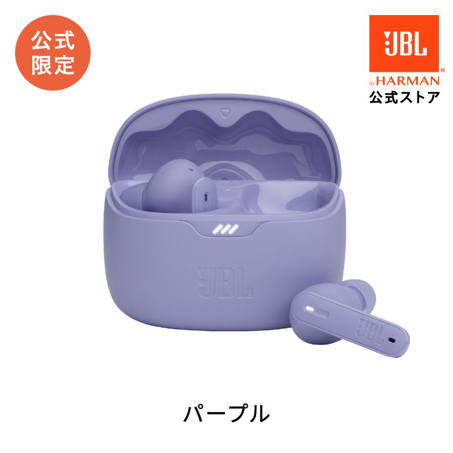 イヤホン Bluetooth 5.3 ワイヤレス JBL TUNE BEAM 完全ワイヤレスイヤホン ノイズキャンセリング  マルチポイント接続  IP54防水 専用アプリ 低音 音質 重視｜jblstore｜04