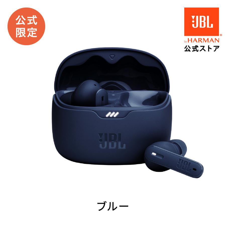 イヤホン Bluetooth 5.3 ワイヤレス JBL TUNE BEAM 完全ワイヤレスイヤホン ノイズキャンセリング  マルチポイント接続  IP54防水 専用アプリ 低音 音質 重視｜jblstore｜18