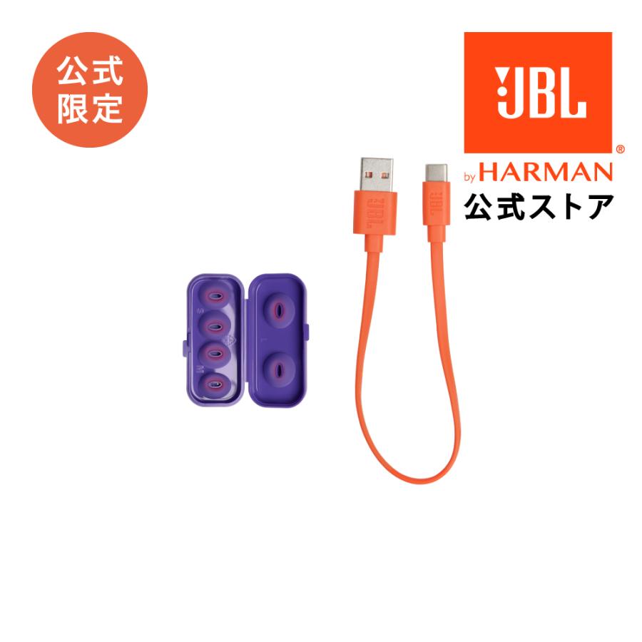 JBL JBL公式 ワイヤレスイヤホン TUNE FLEX GHOST ノイズ JBL JBL公式 ワイヤレスイヤホン TUNE FLEX GHOST ノイズ