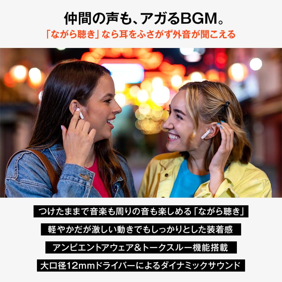 JBL JBL公式 ワイヤレスイヤホン TUNE FLEX GHOST ノイズ JBL JBL公式 ワイヤレスイヤホン TUNE FLEX GHOST ノイズ