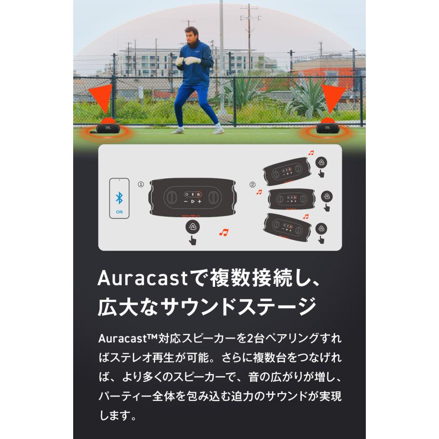 JBL（ジェイビーエル） Bluetooth スピーカー Xtreme 5 ポータブル