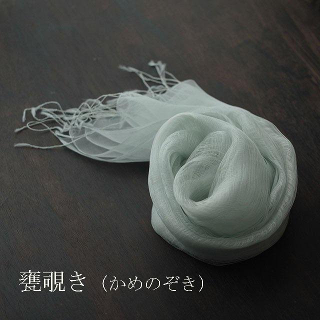 ストール 日本製 レディス 女性用 武州正藍染 シルク三層ストール （山繭）ロングセラー商品 手染めの画像