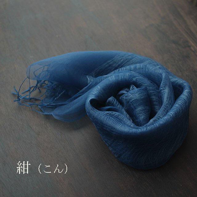 ストール 日本製 レディス 女性用 武州正藍染 シルク三層ストール （山繭）ロングセラー商品 手染めの画像