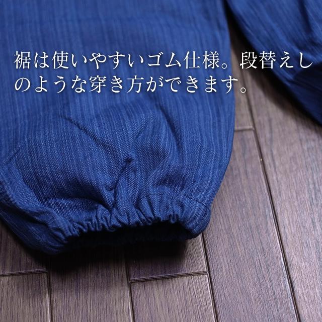 作務衣 メンズ 武州正藍染 浅葱(縦縞スカイブルー) 平織り クラシック  通年 S M L 綿100% 日本製 ロングセラーの画像